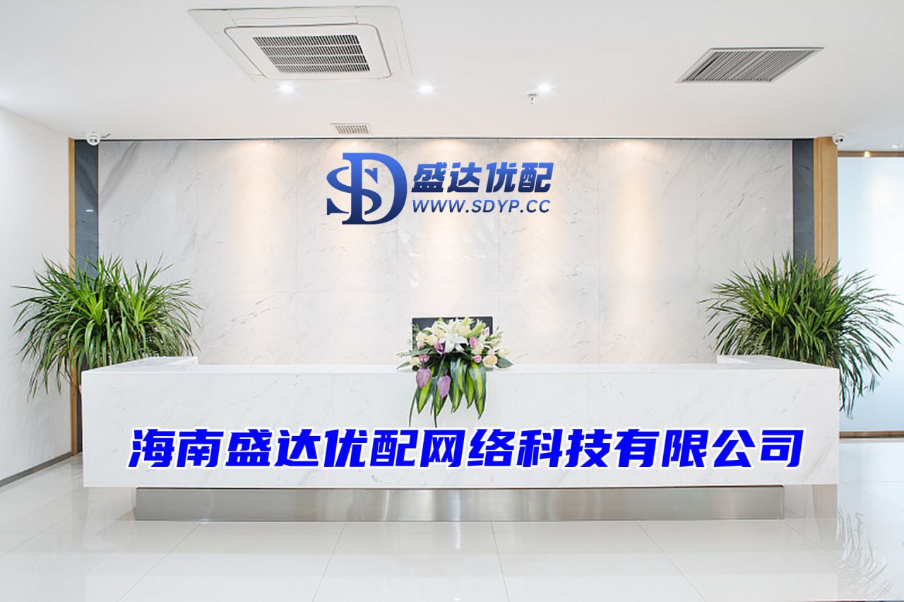 升阳配资-配资股网-安全配资网-配资交易平台